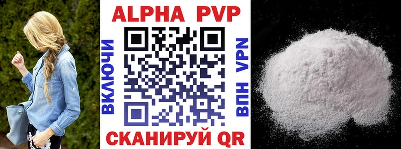Наркошоп купить Каннабис  Мефедрон  Берёзовский