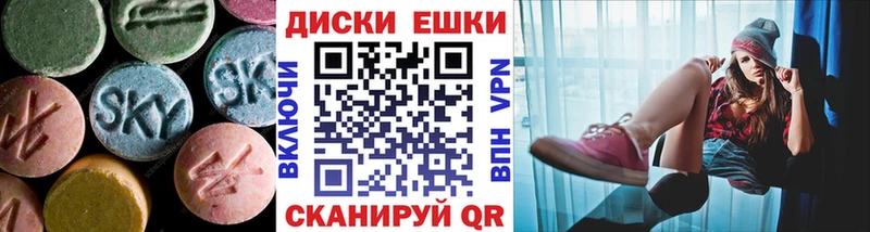 Купить  Берёзовский  Экстази Cube 