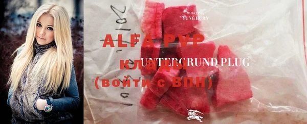 дурь Горняк