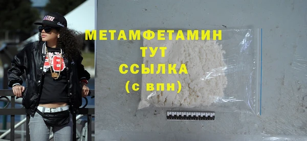 дурь Горняк