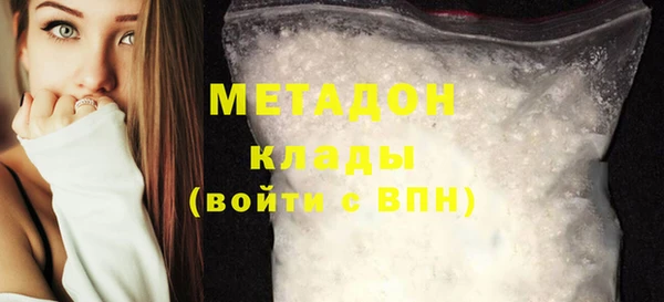 дурь Горняк