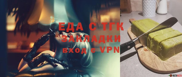 дурь Горняк