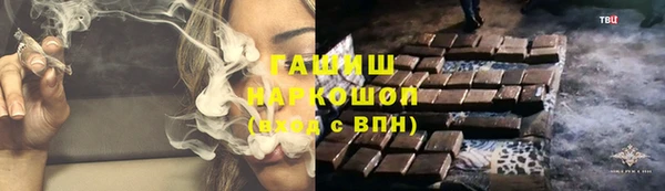 дурь Горняк