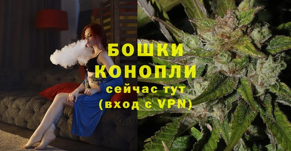 прущий лед Горнозаводск