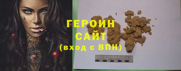 дурь Горняк