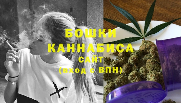 прущий лед Горнозаводск