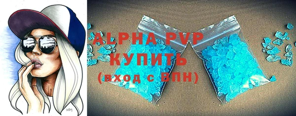дурь Горняк