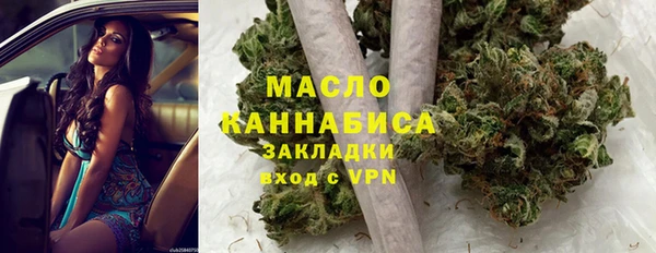 прущий лед Горнозаводск