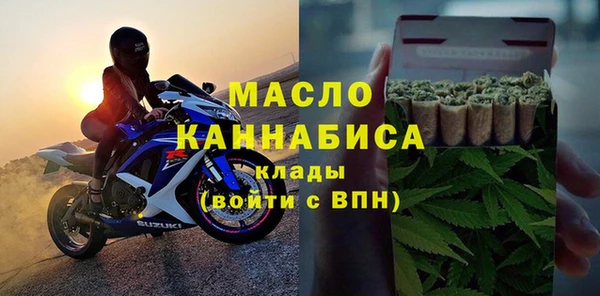 прущий лед Горнозаводск
