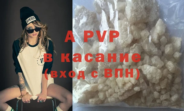 дурь Горняк