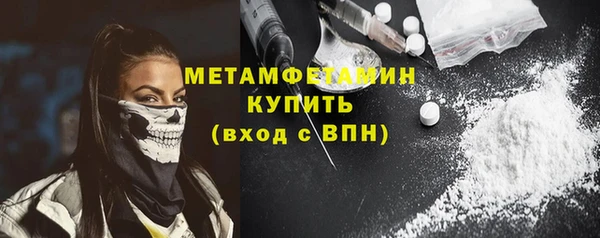 дурь Горняк