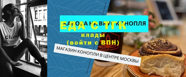 дурь Горняк