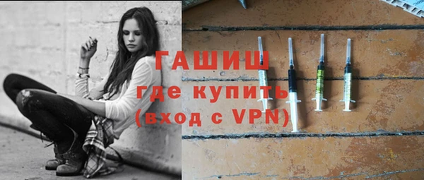 дурь Горняк