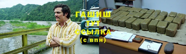 дурь Горняк