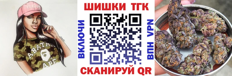 МАРИХУАНА индика Берёзовский